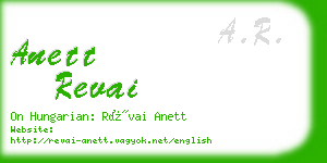 anett revai business card